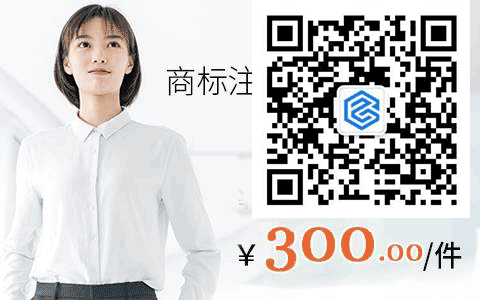 苹果公司注册“菠萝”商标？网友：抢占各路水果